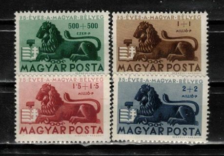 Hungary Semipostal Set 1946