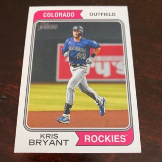 2023 Topps Heritage - [Base] #12.1 Kris Bryant