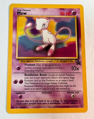 Mew Black Star Promo 8 NM Pokémon TCG 1999 WOTC