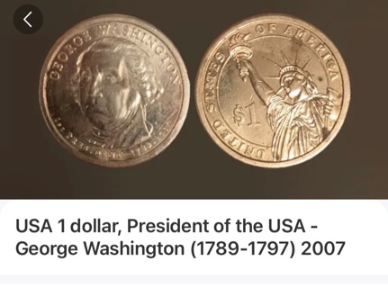 USA 1 dollar 2007