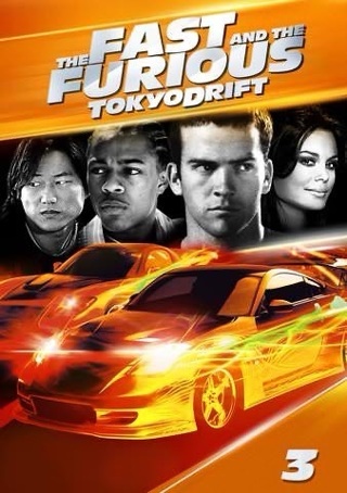 THE FAST AND THE FURIOUS: TOKYO DRIFT HDX MOVIES ANYWHERE CODE ONLY (PORTS)