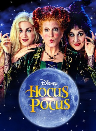 Hocus Pocus HD (MOVIESANYWHERE) MOVIE CODE