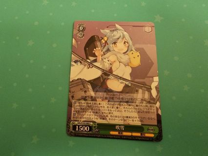 Japanese anime weiss schwarz card