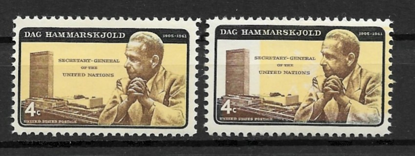 1961 Sc1203 & 1204 Dag Hammarskjold with & without color shift error MNH