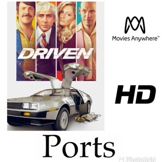 DRIVEN HD MOVIES ANYWHERE CODE ONLY 