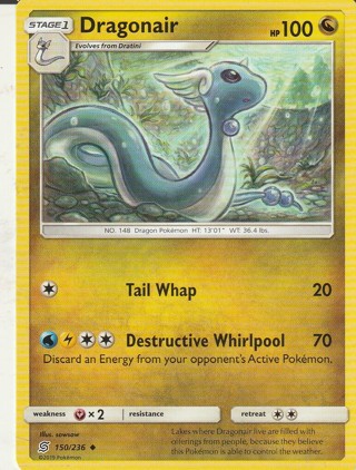 Pokemon Card: Dragonair