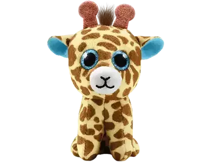 NEW WITHOUT TAG TY BOOS SAFARI GIRAFFE with BLUE GLITTER EYES =PLUSH STUFFED ANIMAL