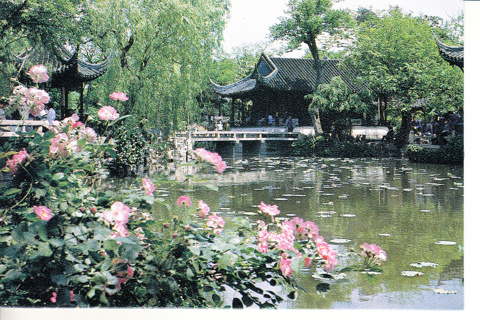 Vintage Postcard Humble Administrator's Garden, China