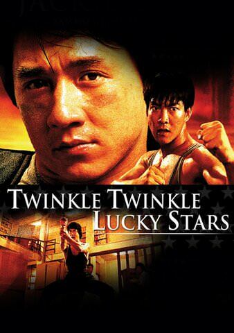 Free: Twinkle, Twinkle, Lucky Stars HD (Vudu) Code