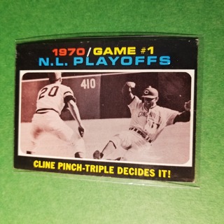 1971 Topps Vintage Baseball Card # 199 - 1970 N.L. PLAYOFFS GAME #1 - EXMT/NRMT