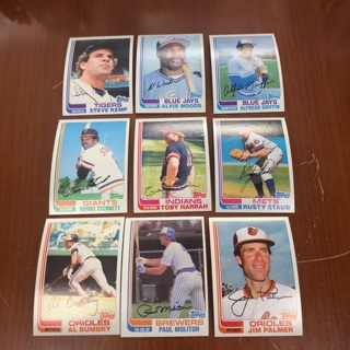 1982 Topps Baseball miscellaneous card lot