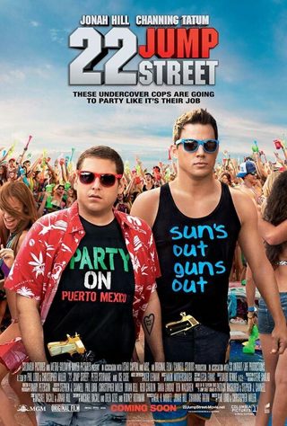 "22 Jump Street" HD "Vudu or Movies Anywhere" Digital Code