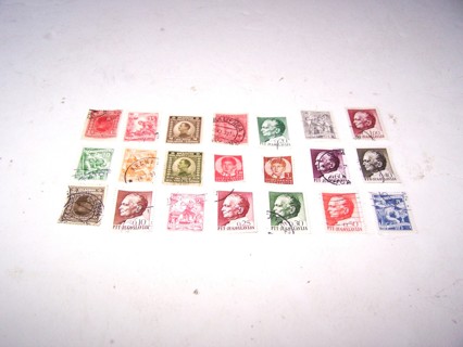 Yugoslavia Postage Stamps Used/Cancelled Set of 21