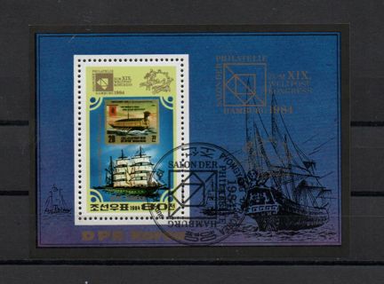 mini sheet Korea sailing ship Gorch Fock