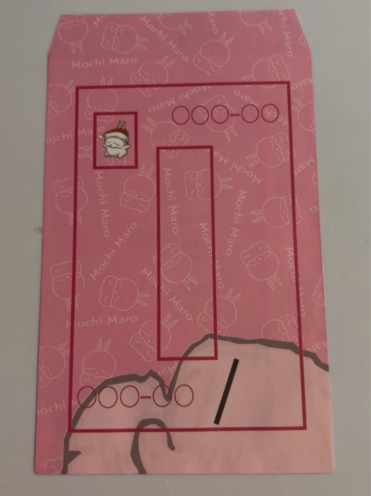 FREE: Kawaii envelope 