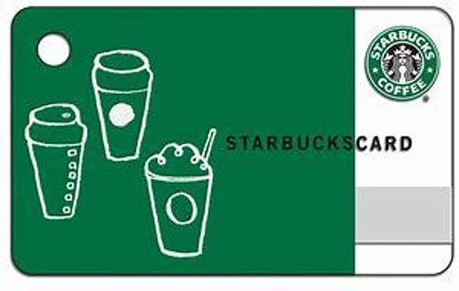 $20 STARBUCKS E-GIFT CARD