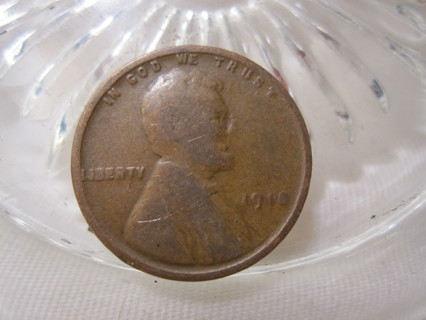 (US-174): 1918 Penny