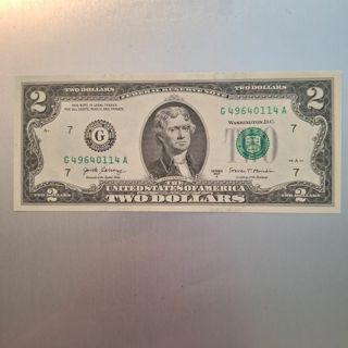 2017 $2 BILL #3 OF 5
