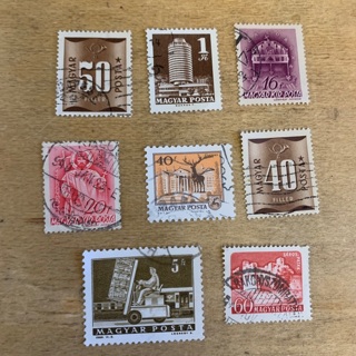 Hungary Stamp Lot 