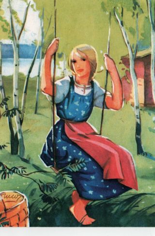 used postcard: Lady on a swing