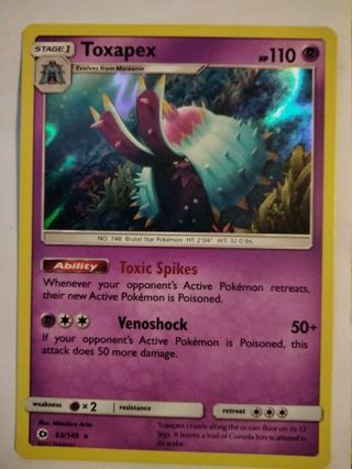 Toxapex 63/149 rare holo nm pokemon