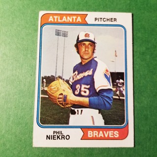 1974 - TOPPS BASEBALL CARD NO. 29 - PHILL NIEKRO - BRAVES