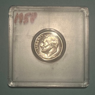 1958 PROOF SILVER DIME 