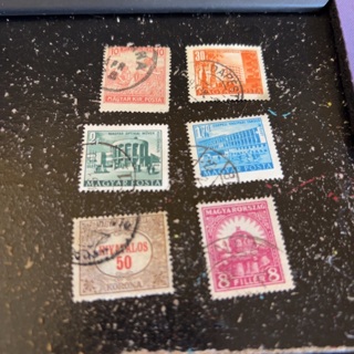 Hungary Stamp Lot 