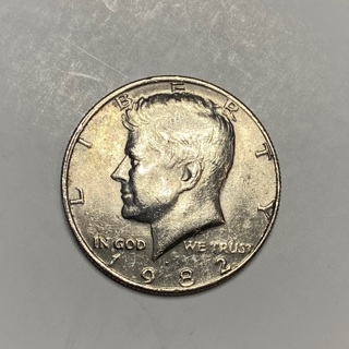 1982 P Half Dollar 50c Coin!