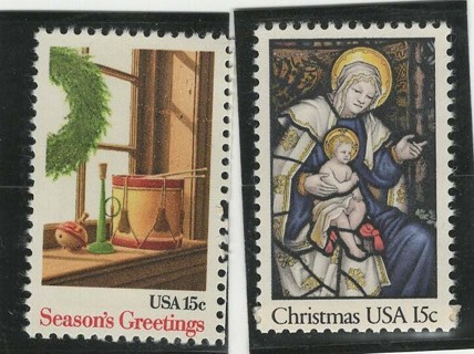 1980, #1842 & 1843, 2 Christmas Stamps