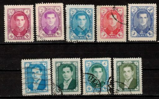 Iran Stamps 1956-58