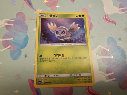 Korean pokemon card