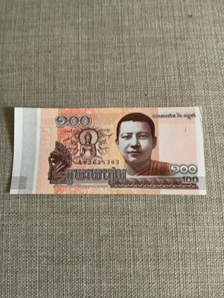 LAST RELIST OR TRASH IT GOES Cambodia UNC 100 Riels Banknote Paper Money Bill *Please Read Ad*