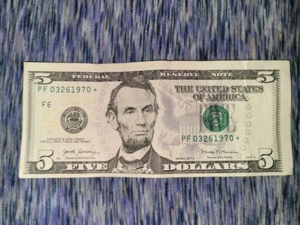 Series 2017A $5 star note (Read Description)