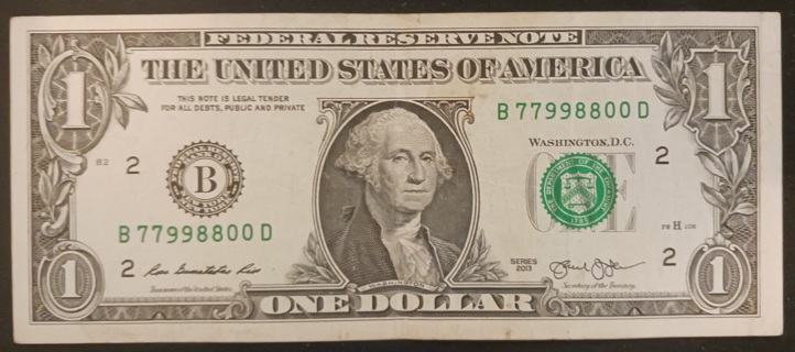 FANCY SERIAL NUMBER ( 77998800 ) 2013