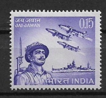 1966 India Sc429 Honoring Indian Armed Forces MNH 