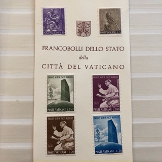Vatican Stamps 