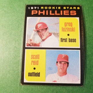 1971 Topps Vintage Baseball Card # 439 - 1971 ROOKIE STARS- PHILLIES - EXMT/NRMT