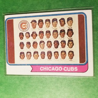 1974 TOPPS BASEBALL SET BREAK 211 -  CHICAGO TEAMS  -  CUBS - NRMT/MT