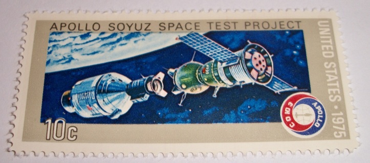 Scott #1570, Apollo Soyuz, One Useable 10¢ US Postage Stamp Has original gum.