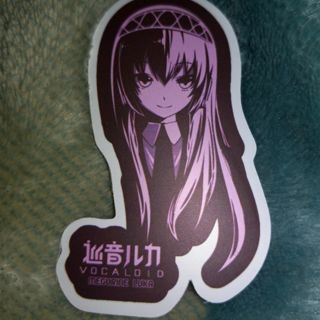 Anime one new vinyl sticker no refunds regular mail only Very nice these are all nice