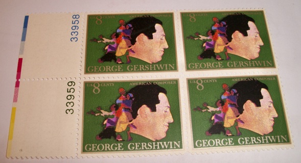 Scott #1484, George Gershwin, Pane of 4 Useable 8¢ US Postage Stamps