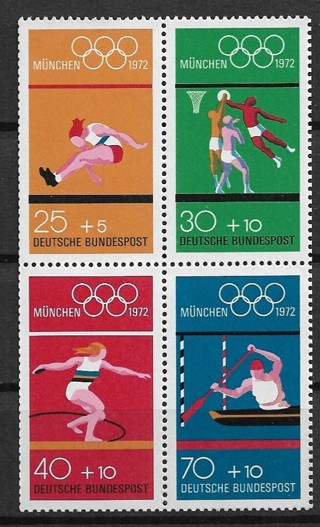 1972 Germany Sc490e 20th Olympic Games, Munich MNH pane of 4