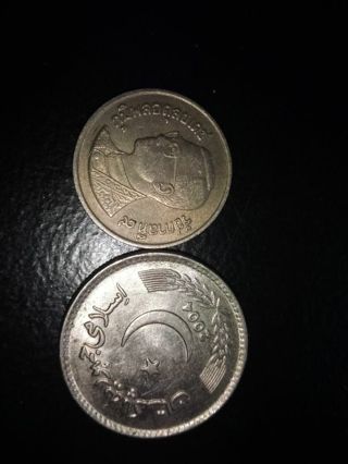 2 World coins. 5