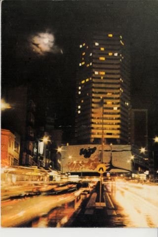 Vintage Postcard Kingsgate Hotel, Sydney, Australia