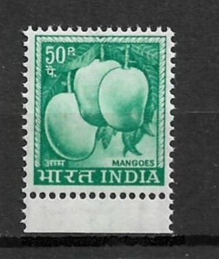 1967 India Sc416 50p Mangos MNH