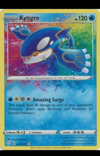 NM Amazing Rare Kyogre SWSH Pokemon card TCG