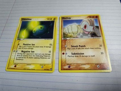 Pokemon Power Keepers 2007 Cards