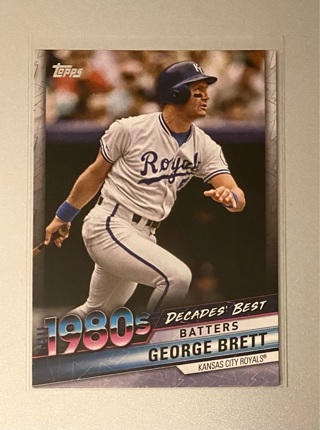 George Brett insert