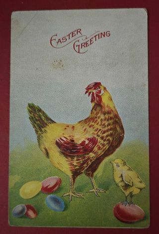 One Used Vintage Easter Greeting Postcard